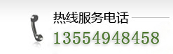 咨询热线：0755-36626000