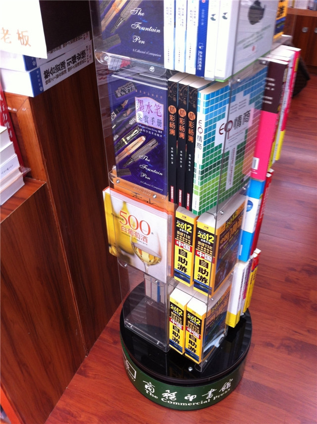 亚克力展柜展示架