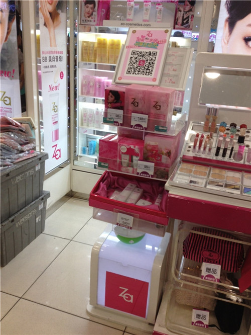 亚克力展柜展示架