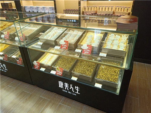 展柜