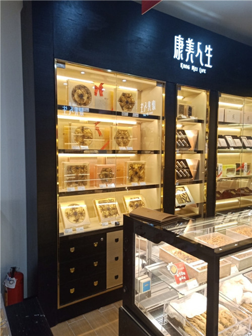 展柜